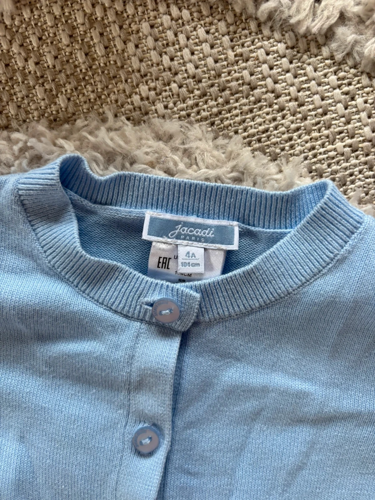 Jacadi cotton vest 4 years – photo 2